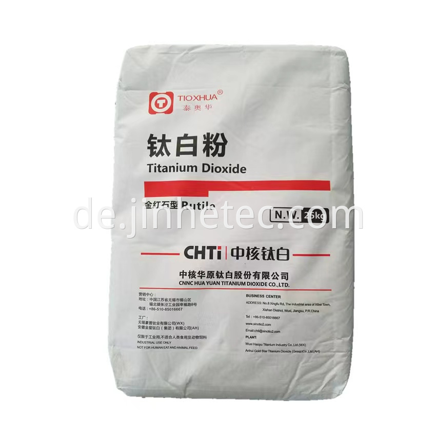 Cnnc Hua Yuan Titanium Dioxide Nanoparticles